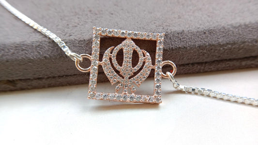 Silver Khanda Bracelet Rakhi With Adjustable Chain