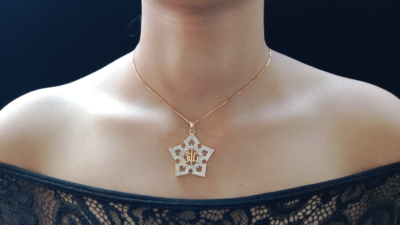 Allah Pendant | Vishwarya