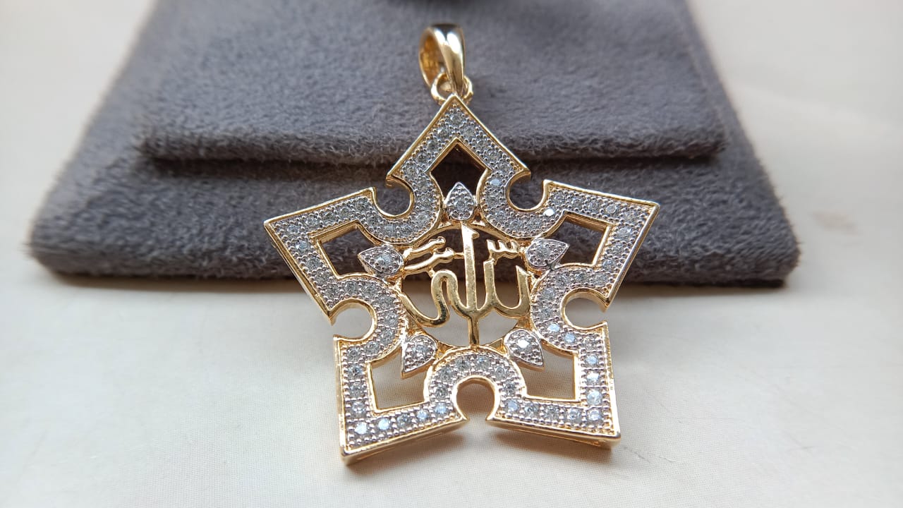 Allah Pendant | Vishwarya