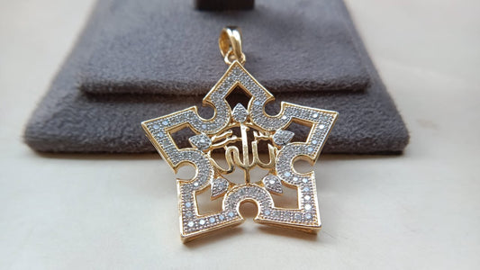 Allah Pendant | Vishwarya