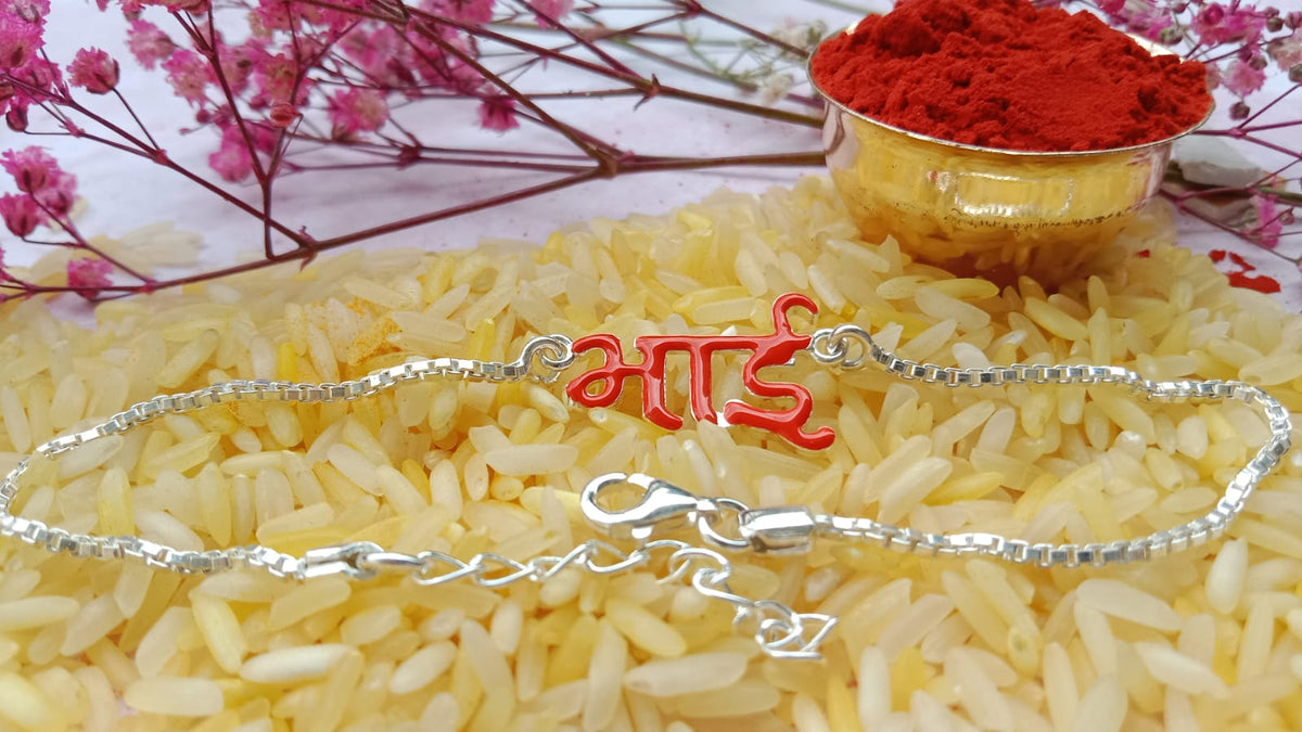 925 Silver Bhai ( भाई ) Bracelet Rakhi with Adjustable Silver Chain