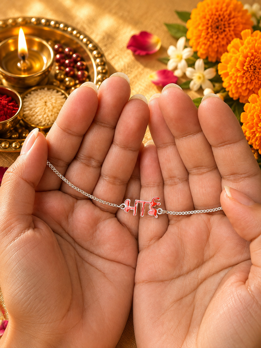 925 Silver Bhai ( भाई ) Bracelet Rakhi with Red Enamel and Adjustable Silver Chain