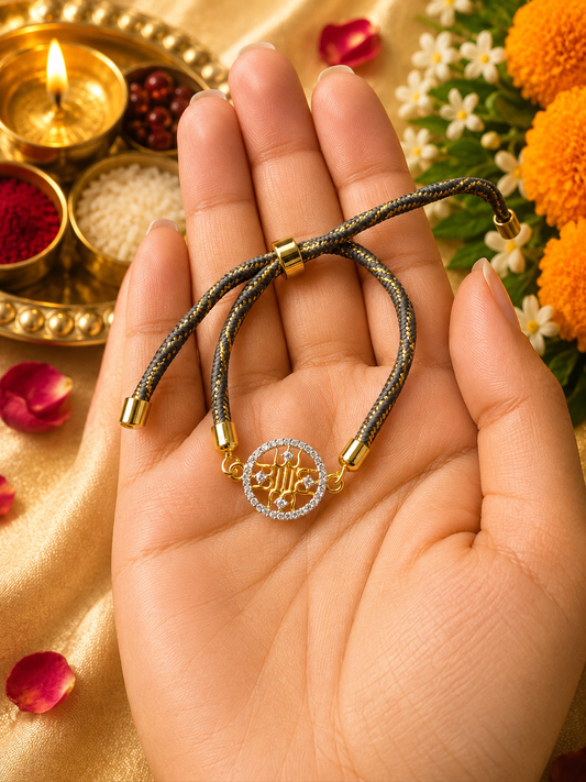925 Silver Auspicious Shree Yantra Symbol ( श्री ) Rakhi for Brother with Stylish Brown Braided Adjustable Slider Cord