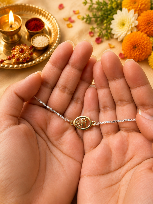 925 Silver Shree ( श्री ) Symbol Bracelet Rakhi for Brother with Adjustable Silver Chain
