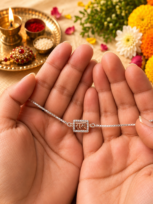925 Silver Shree Raam (राम ) Bracelet Rakhi for Brother with Adjustable Silver Chain
