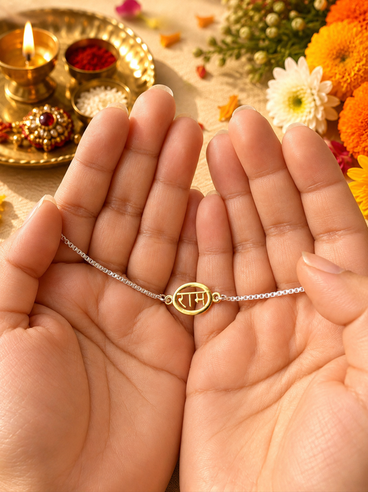 925 Silver Shree Ram ( राम ) Bracelet Rakhi for Brother with Adjustable Silver Chain