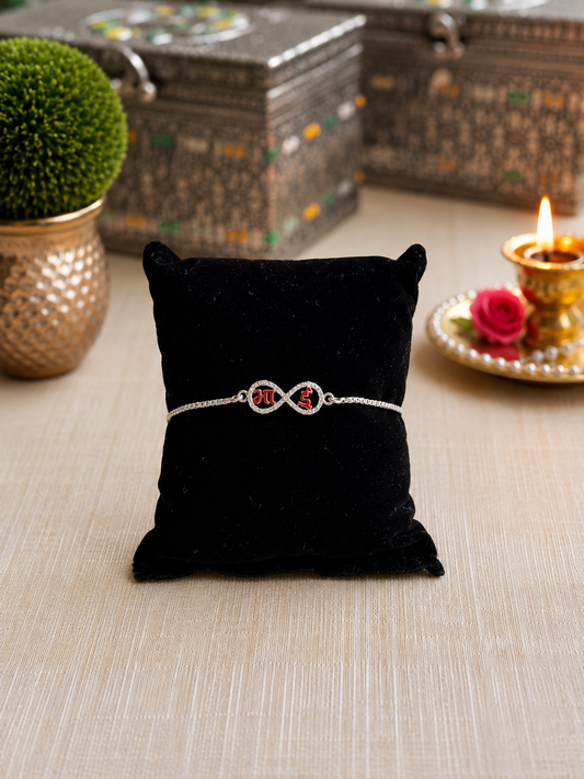 925 Silver Infinity Bhai ( भा ई ) Bracelet Rakhi with adjustable Silver chain in Rose Gold Finish