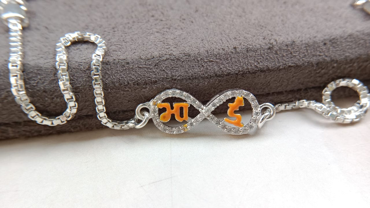 925 Silver Infinity Bhai ( भा ई ) Bracelet Rakhi with adjustable Silver chain in Rose Gold Finish